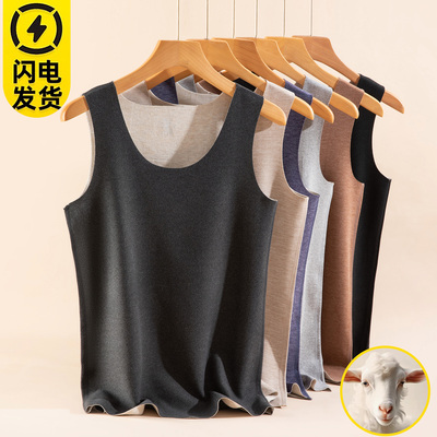 冬季保暖背心男士内穿加厚加绒德