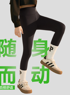 女童打底裤春秋季外穿高腰弹力儿童中大童运动瑜伽新比裤鲨鱼裤薄