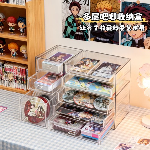 透明抽屉式大容量手办收纳盒