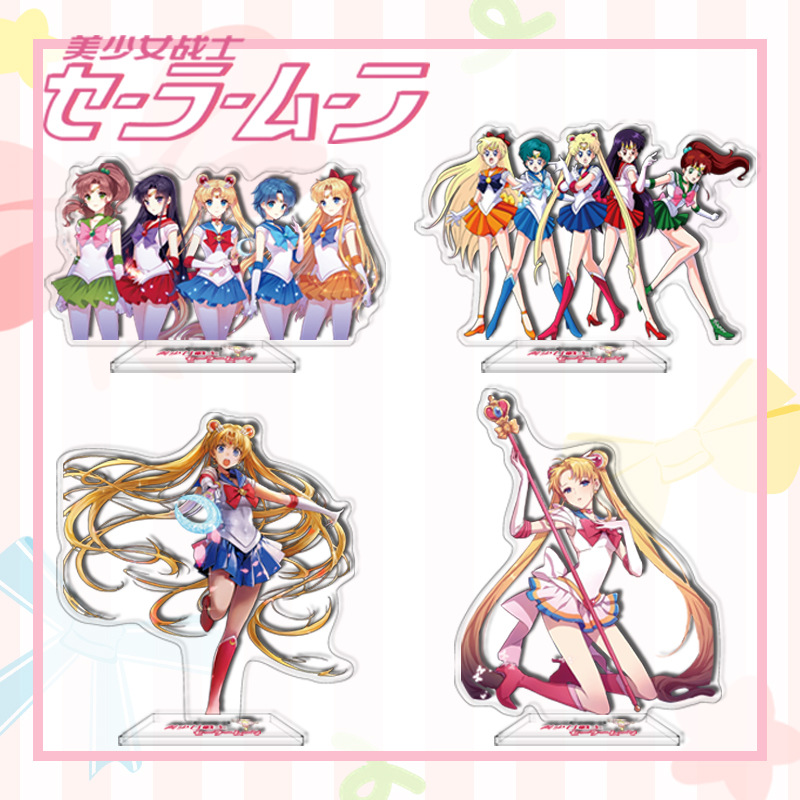美少女亚克力立牌 经典动漫卡通周边摆件 魔法人物立绘 支持定