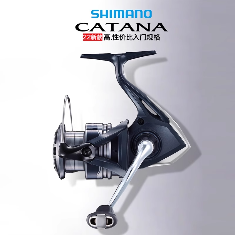 SHIMANO禧玛诺CATANA入门纺车轮