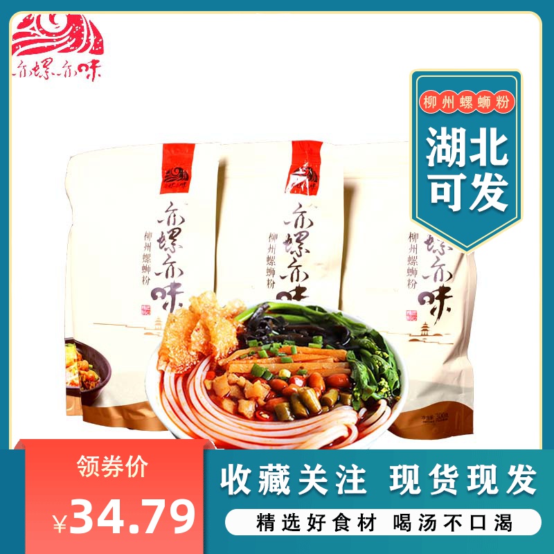 网友分享在meiguo.com上的图片