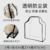[Transparent Dust Bag No. 5] Suitable for 25C Hobo Large Size