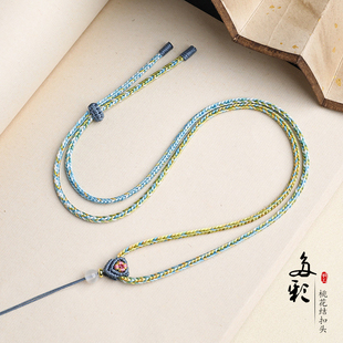 递祥桃花结扣头八股编织绳可调节绳套头绳玉佩绳挂脖绳男女绳红绳