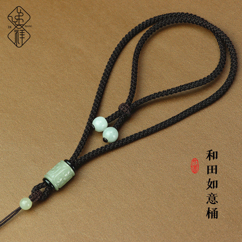 递祥和田如意挂件绳直调节活扣绳玉器吊坠绳貔貅观音翡翠挂脖绳子