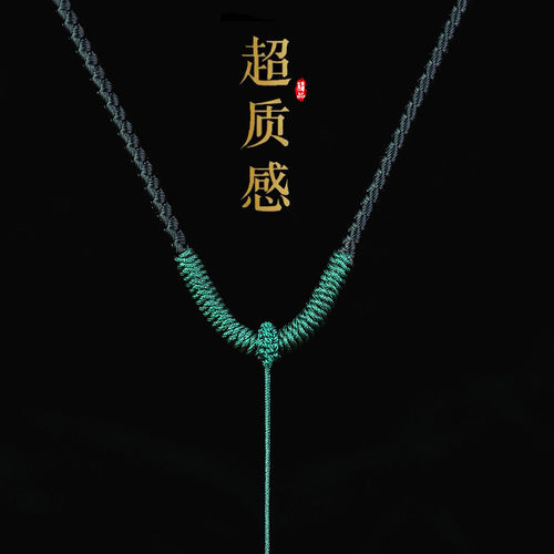 纯手工九乘金刚结