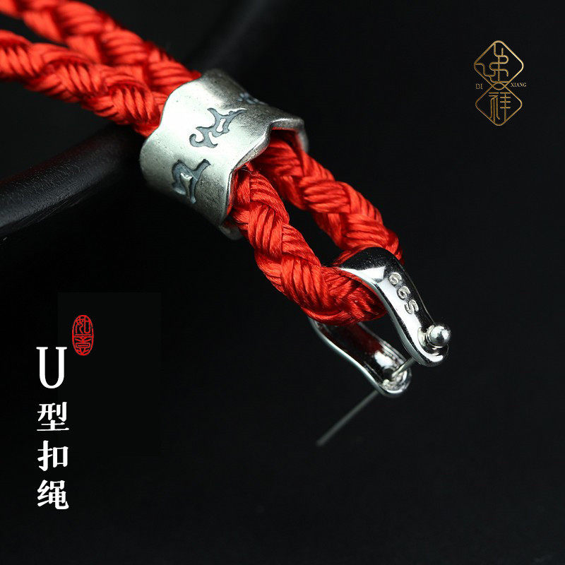 型扣可调节纯银万能扣链图片