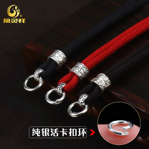 男女项链绳手工编织S扣简约黄