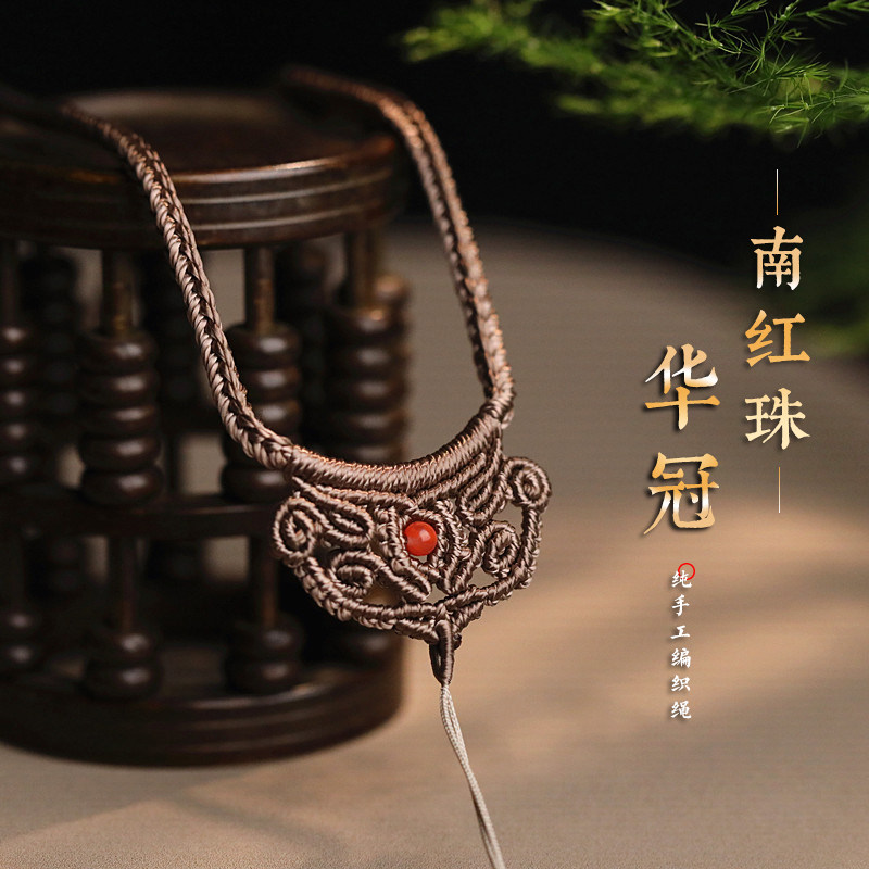 挂绳天花板高货手工精编项链绳玉佩南红蜜蜡黄金平安扣女士毛衣链,饰品/流行首饰/时尚饰品新,绳,淘宝优惠券,粉丝福利购,淘宝优惠卷