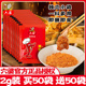 六婆辣椒面香辣干碟四川蘸料烧烤火锅串串调料麻特辣椒粉2g小袋装