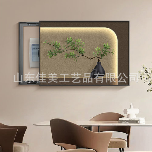侘寂风电表箱装饰画柿柿如意配电箱画遮挡挂画强弱电源盖板画壁画