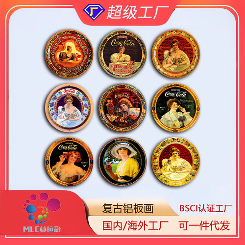 直供 复古铝板画金属质感艺术家居装饰餐厅墙面创意壁画