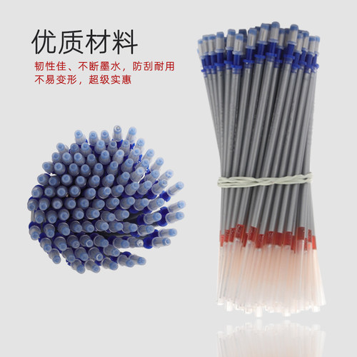 制皮工具笔皮革笔水银色画线