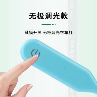 rut触摸调光LED高亮缝纫机灯衣车灯照明灯平车节能护眼工作灯