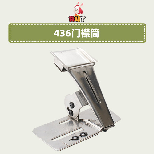 大宇436衬衫门襟筒F201男女