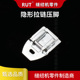 配件 适用多功能缝纫机式 RUT 家用电动缝纫机隐形拉链压脚