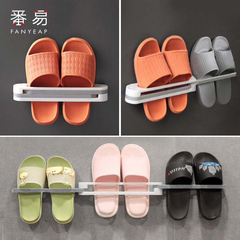 鞋架/拖鞋A1P801-墙壁挂式鞋架鞋子收纳架折叠架浴室卫生间免打