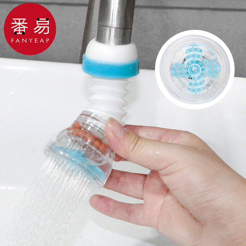 水龙头花洒A1pq808-自来水过滤嘴厨房家用水龙头过滤器防溅用