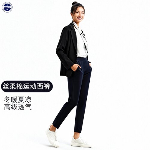 任选2条99元GMC女款通勤裤直筒裤任选2条99元【限时清仓特惠】