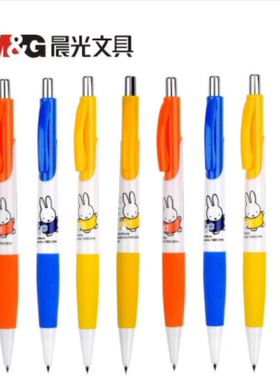 包邮晨光MF1015米菲按动圆珠笔学生卡通可爱蓝色原子笔0.5MM油笔学生用 按压式可爱 油笔圆珠笔 创意可爱卡通