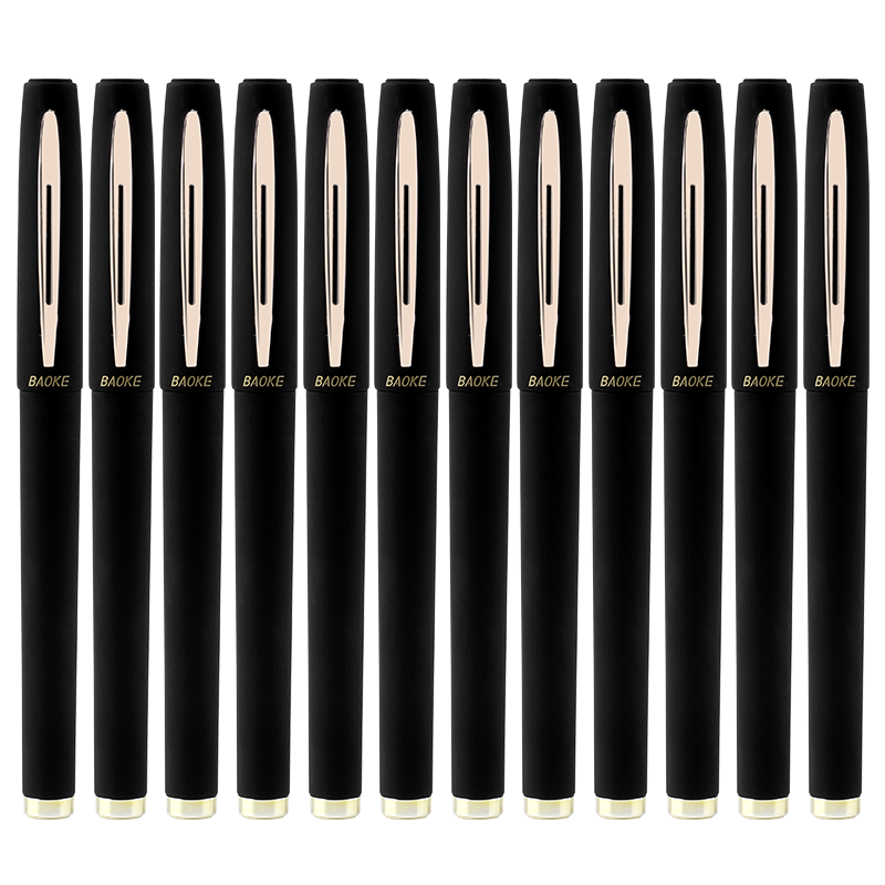 宝克1838 0.7mm中性笔1.0签字笔碳素0.5黑蓝红色大容量商务办公学生子弹头硬笔书法考试用练写定制印刷logo