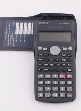 包邮晨光计算器函数型ADG98110 函数计算器 多功能学生用函数计算器中学生便携财务会计专用