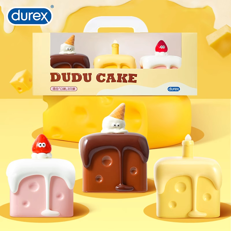 节日送礼可爱惊喜情侣礼盒