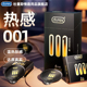 杜蕾斯001避孕套正品 安全超薄安全男用情趣隐形官方旗舰店裸入