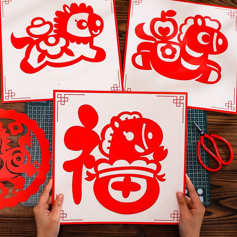 2026新年剪纸窗花diy非遗传统过马年儿童春节手工半成品底稿图案