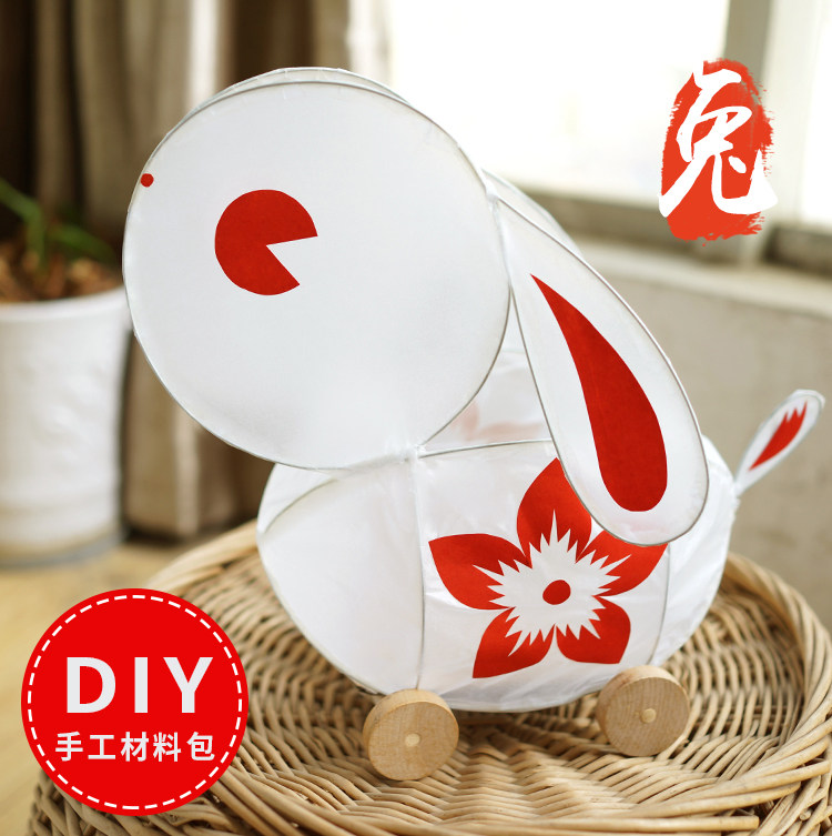 新年灯笼diy手工制作材料包民间手提传统拖拉小兔子花灯装饰挂件