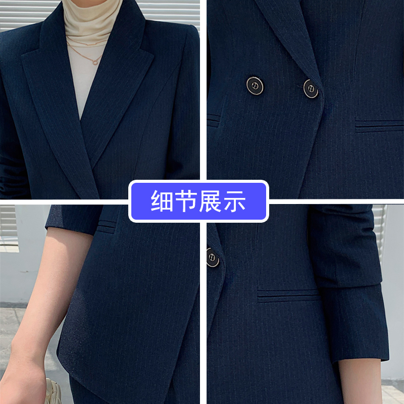 大码条纹西装套装女春秋气质大牌西服高级感御姐炸街职业正装休闲