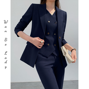 套装 职业正装 女2026新款 西服马甲九分裤 春秋气质时尚 藏青色西装