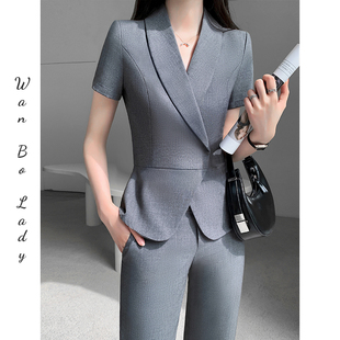 套装 坠感职业装 女夏季 御姐炸街外套九分裤 休闲两件套 薄款 高级西装