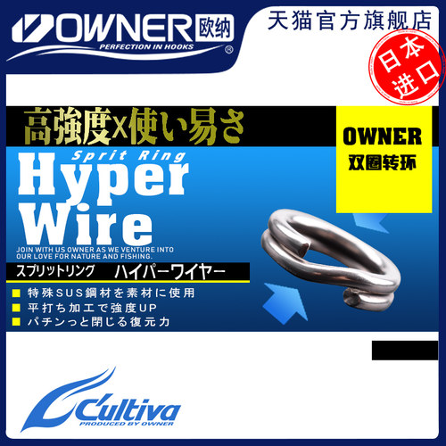 大物专攻 平打工艺 原装进口