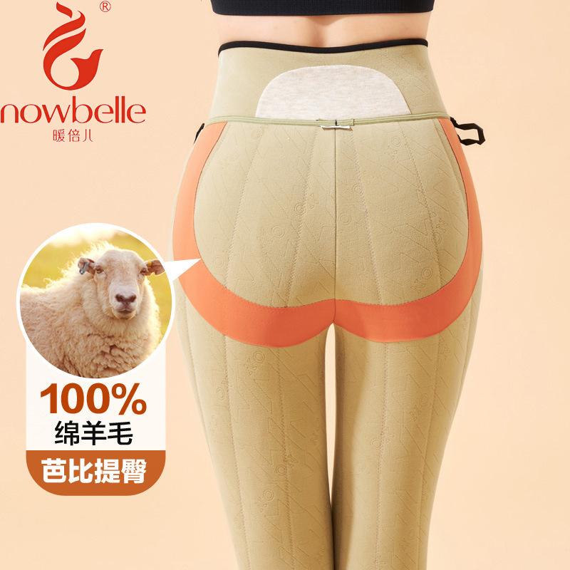 暖倍儿女士厚纯羊毛踩脚打底棉裤