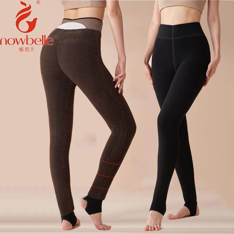 暖倍儿打底裤女士冬季加绒加厚山羊绒高腰护腰踩脚无缝一体保暖裤