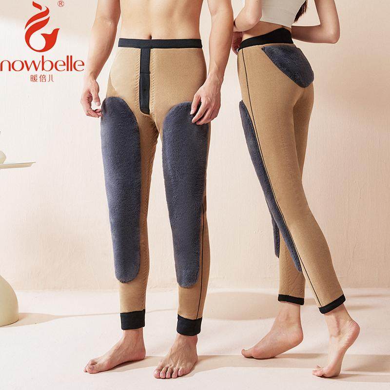 暖倍儿羊毛保暖棉裤獭兔毛护膝腰特厚800克男女冬季过冬高腰发热
