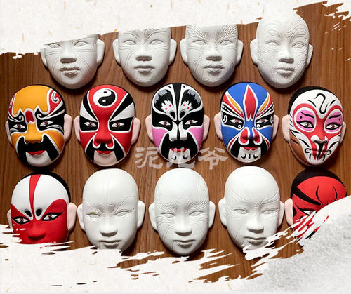 包邮DIY京剧脸谱套装手绘手工中国风戏曲脸谱白胚学习绘画