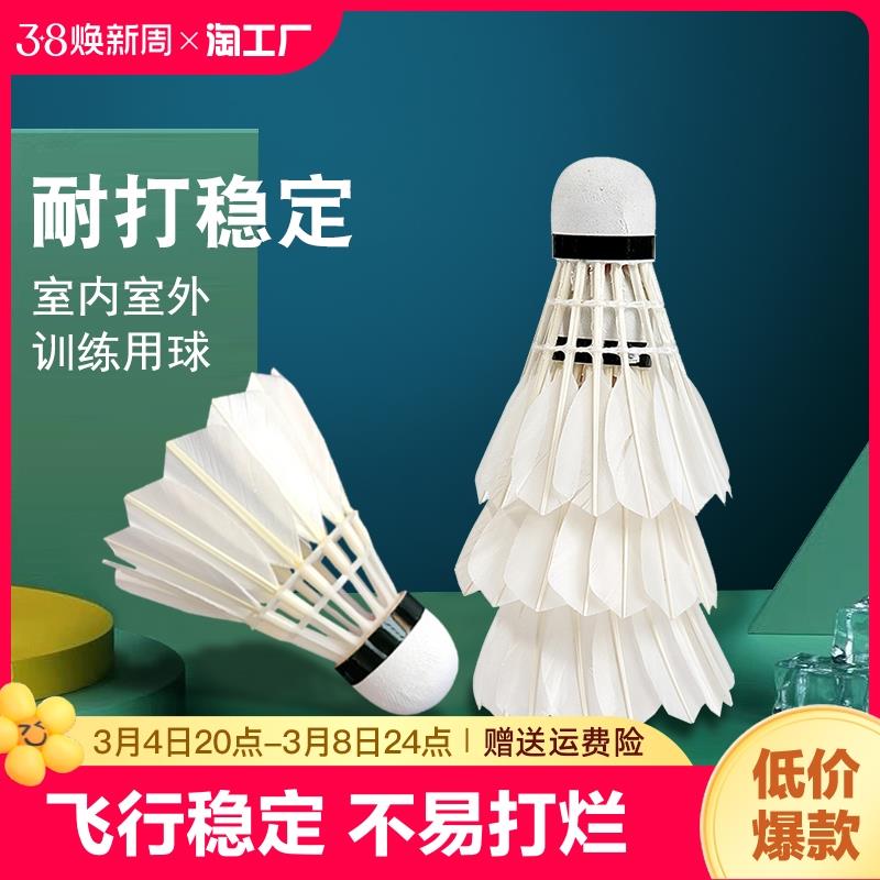capezio曦喆专卖店
