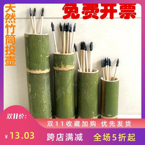 竹筒玩具素材模板 竹筒玩具图片下载 小麦优选