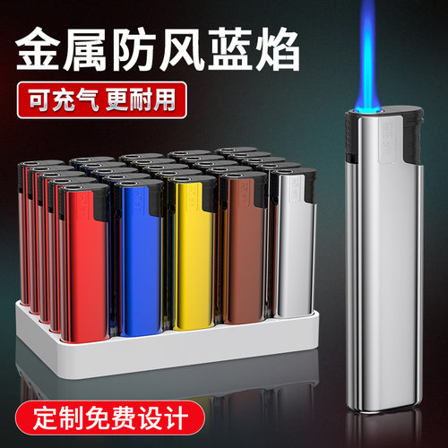 华酷金属防风打火机直冲防爆