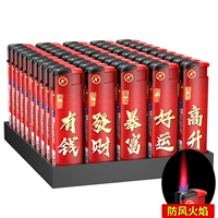 Удача и богатые [толстые ветропроницаемые] 50 ветвей