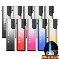 H16 Градиент двух -колор 10 ветрянепроницаемы