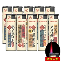 Ветрозащитный взрывобезопасный металлический ветрозащитный чехол, 10 шт