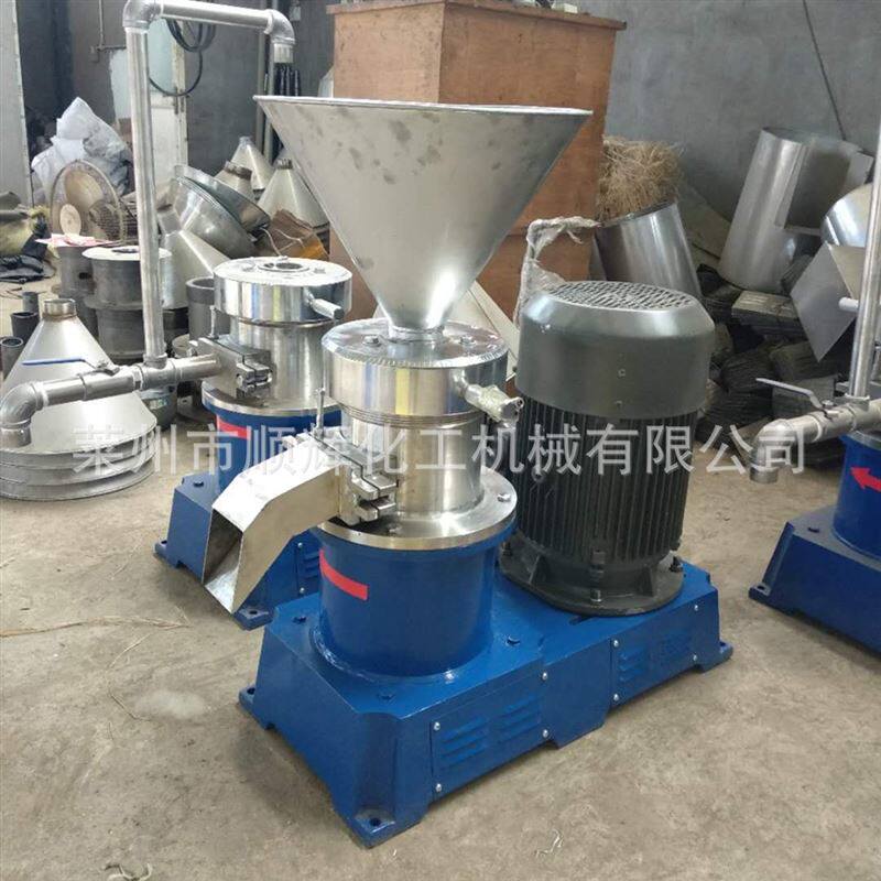 胶体磨 不锈钢分体式胶体磨 多功能超细研磨机