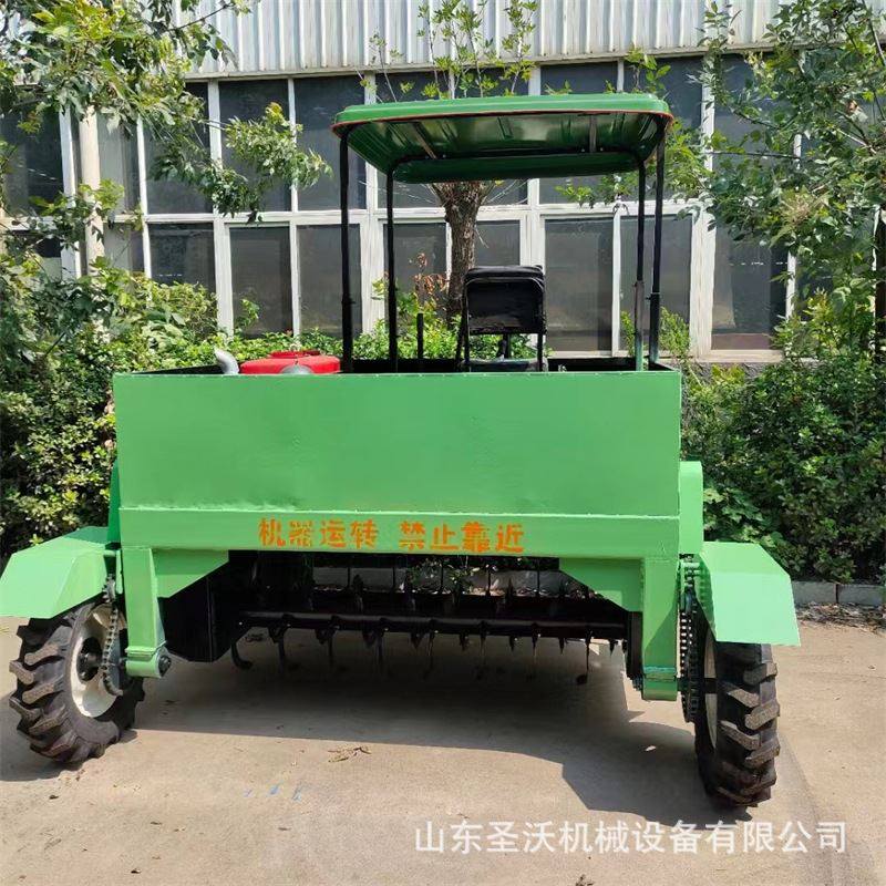 山东工厂小型轮式翻抛机 方向盘式翻抛机 鸡粪发酵自走式翻堆机