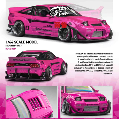 [Oseky]MicroTurbo MT 180SX Rocket Bunny 火箭兔 合金 1:64