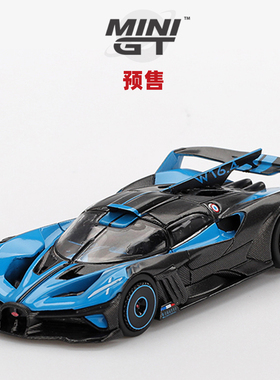 [Oseky]MINIGT 布加迪 Bugatti Bolide Presentation 1063