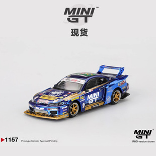 [Oseky]现货 MINIGT 日产 Nissan LB 超级剪影 S15 SILVIA 1157