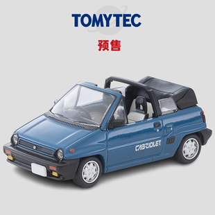 [Oseky]TOMYTEC TLV 7月 LV-N262d 本田 Honda City 敞篷 84式 蓝